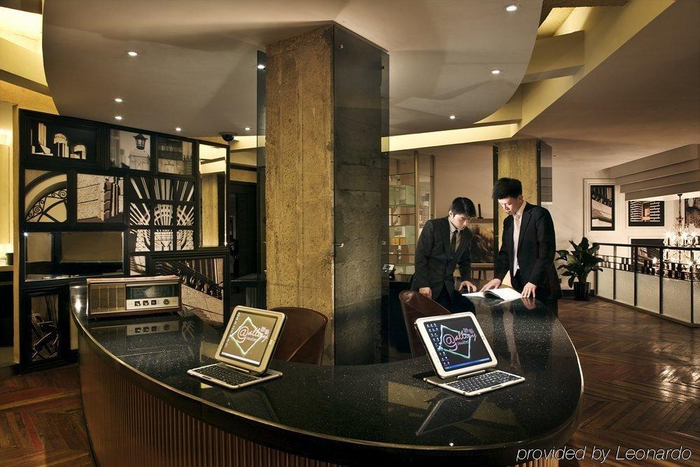 @ Gallery Suites Shanghai Facilități foto