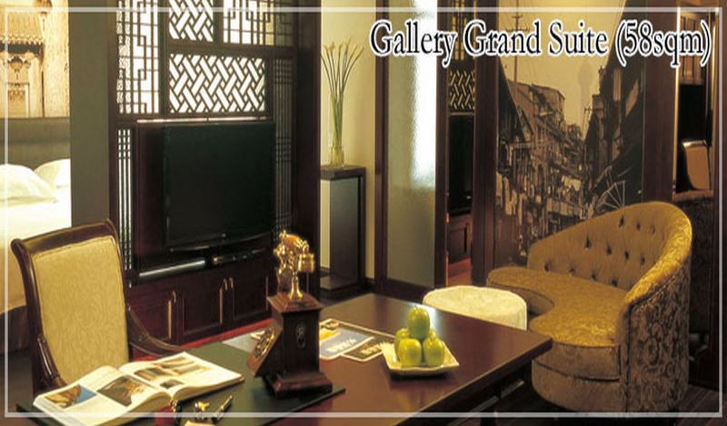 @ Gallery Suites Shanghai Exterior foto